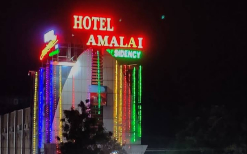 Hotel Annamalai - Viluppuram