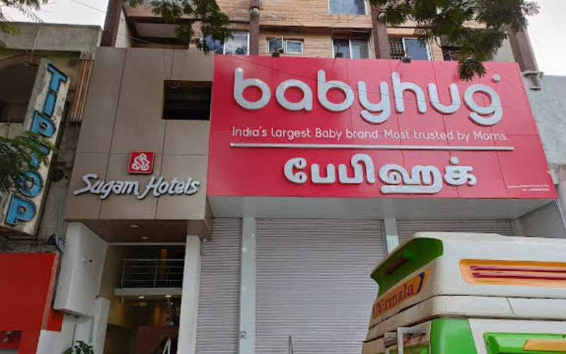 Sugam Hotel Pvt Ltd - Coimbatore