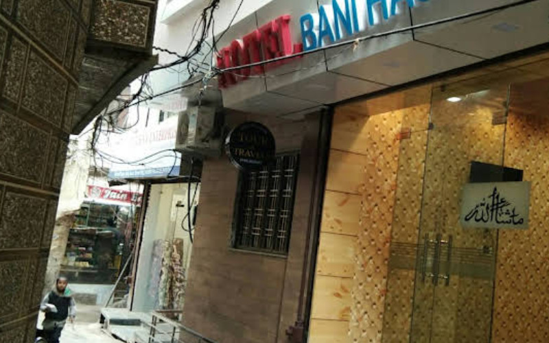 Hotel Bani Hashim - Rajasthan