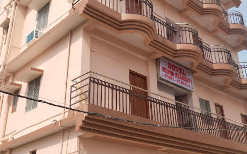 Hotel Vishwa Residency - Bihar
