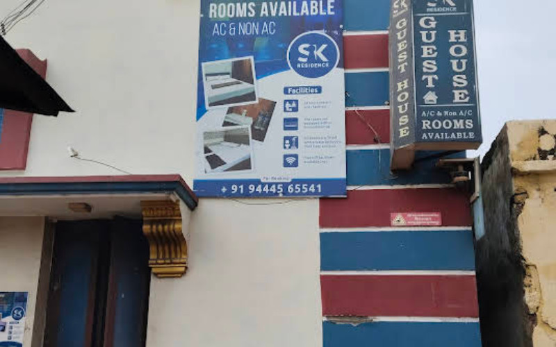 SK RESIDENCE NAGORE - Nagapattinam