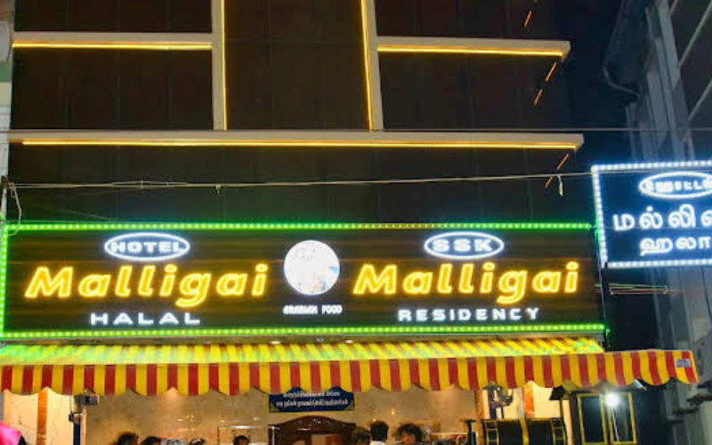 SSK Malligai Residency - Ramanathapuram