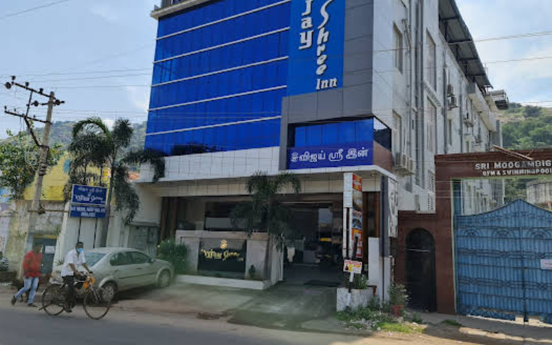 Vijay Shree Inn - Vellore