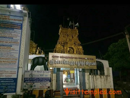 Sri Maha Shankatahara Chathurthi Vinayagar or Sri 108 Nalam Tharum Vinayagar Temple, Dindigul, Tamil Nadu