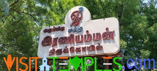 Iraniamman Temple, GST Road, Vandalur, Chennai, Tamil Nadu
