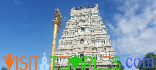 Sri Yoga Ramar Temple, Nedungunam, Tiruvannamalai District, Tamil Nadu