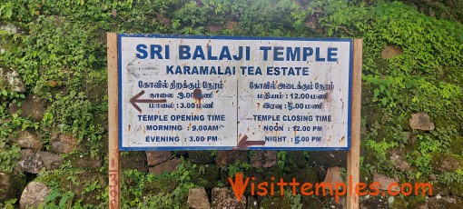 Karumalai Sri Balaji Temple, Valparai, Coimbatore District, Tamil Nadu