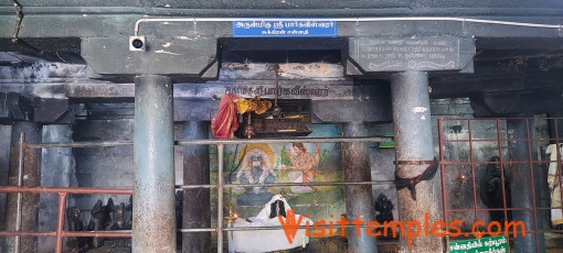 Arulmigu Bhakthajaneswarar Temple, Thirunavalur, Tamil Nadu