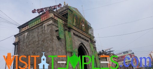 Shri Tulja Bhavani  Temple,  Mahadwar Road,  Jijamata Nagar,  Tuljapur,  Maharashtra