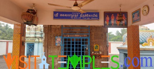 Sri Kailasanathar  Temple, Thandalam,  Near Kovur, Chennai, Tamil Nadu