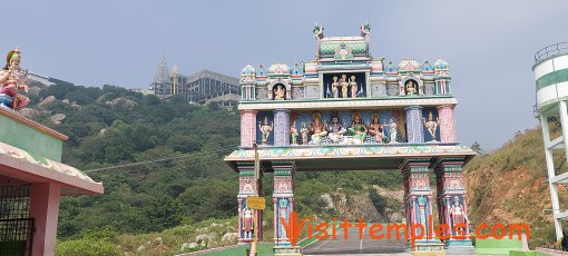 Sri Mahadevaswamy Temple, Mahadevamalai,  Kanguppam, Vellore, Tamil Nadu