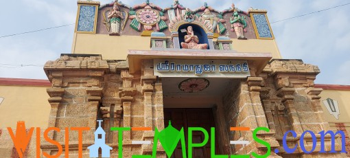 Sri Pundarikaksha Perumal Temple, Thiruvellarai, Tiruchirappalli District, Tamil Nadu