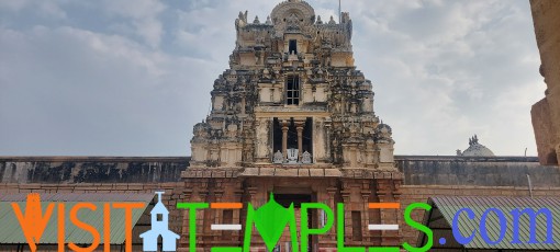Sri Pundarikaksha Perumal Temple, Thiruvellarai, Tiruchirappalli District, Tamil Nadu