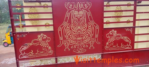 Sri Mahalingeshwar Temple, Vandranthangal, Near Katpadi, Tamil Nadu