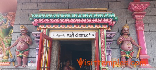 Arulmigu Sakthi  Vinayagar Temple, Kaveripattinam, Krishnagiri District, Tamil Nadu