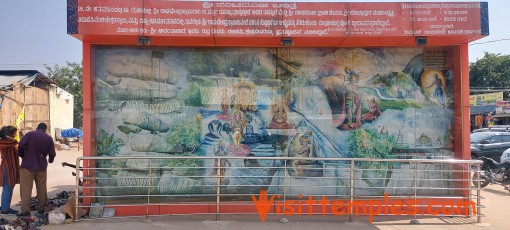 Sri Panchamukhi Anjaneya Temple, Panchamukhi, Raichur District, Karnataka