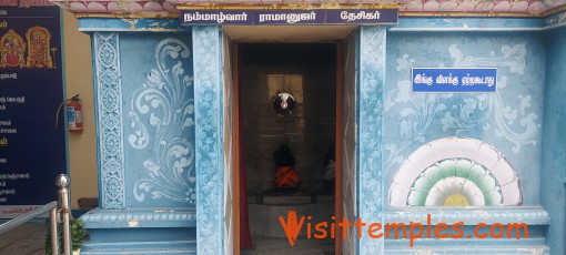 Arulmigu Srinivasa  Perumal Temple, Krishnapuram, Ambur, Tamil Nadu