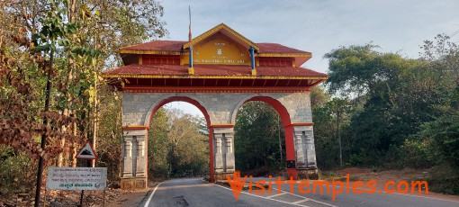 Sri Mookambika Temple, Kollur, Udupi District, Karnataka
