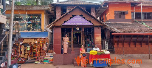 Sri Mookambika Temple, Kollur, Udupi District, Karnataka
