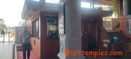 Mahathobara Shree Mangaladevi Temple, Bolar, Mangalore, Karnataka