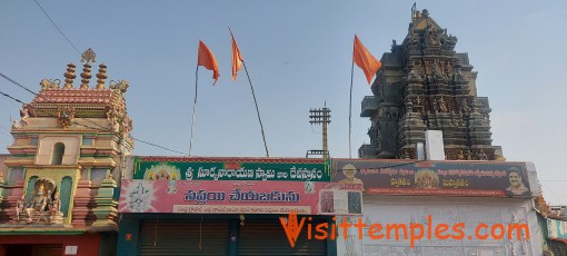 Sri Suryanarayana Swamy Temple, Gollala Mamidada, Near Kakinada, Andhra Pradesh