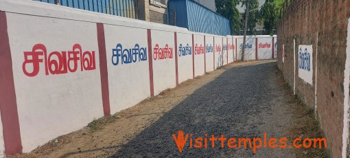 Arulmigu Agastheeswarar Temple, Noombal, Near Thiruverkadu, Chennai, Tamil Nadu