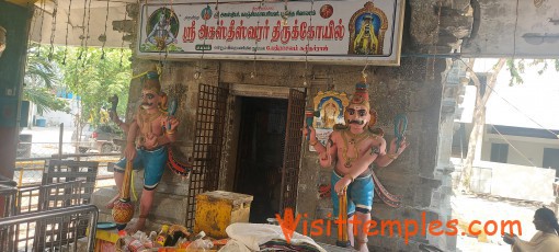 Arulmigu Agastheeswarar Temple, Noombal, Near Thiruverkadu, Chennai, Tamil Nadu