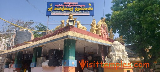 Arulmigu Agastheeswarar Temple, Noombal, Near Thiruverkadu, Chennai, Tamil Nadu