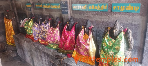 Sri Sivaloganathar Temple, Gramam or Thirumundeecharam, Viluppuram District, Tamil Nadu