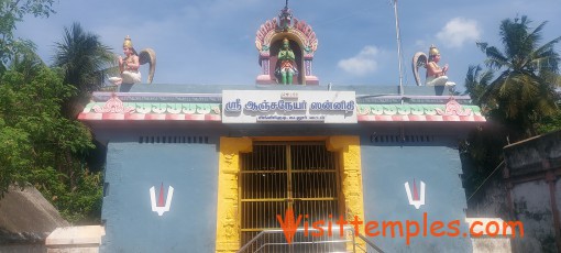 Sri Lakshmi Narasimha Swamy Temple, Singirikudi, Tamil Nadu