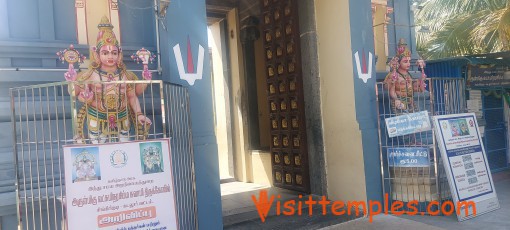 Sri Lakshmi Narasimha Swamy Temple, Singirikudi, Tamil Nadu