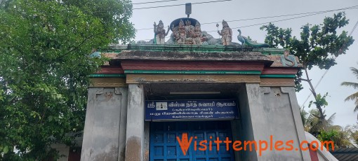 Sri Viswanatha Swamy Temple, Thepperumanallur, Thanjavur District, Tamil Nadu