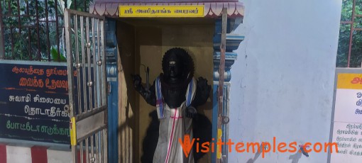 Sri Swarnakarshna Bhairavar Temple, Sembiavarambal, Near Kumbakonam, Tamil Nadu