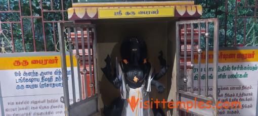 Sri Swarnakarshna Bhairavar Temple, Sembiavarambal, Near Kumbakonam, Tamil Nadu