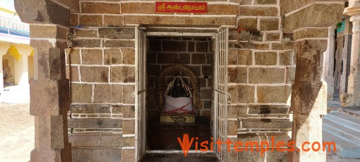 Sri Arunajadeswarar Temple, Thiruppanandal, Near Kumbakonam, Tamil Nadu