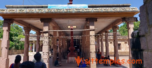 Sri Prananatheswarar Temple, Thirumangalakkudi, Near Kumbakonam, Tamil Nadu