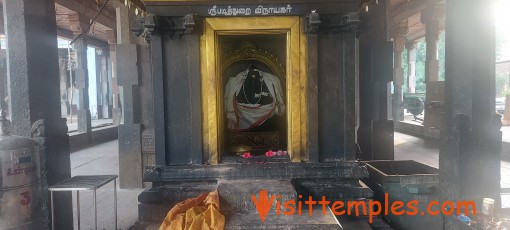 Sri Mahalinga Swamy Temple, Thiruvidaimaruthur, Thanjavur District, Tamil Nadu