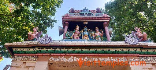 Sri Kothanda Ramaswamy Temple, Adambar, Near Nannilam, Tamil Nadu