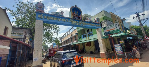 Sri Madhuvaneswarar Temple, Nannilam, Thiruvarur District, Tamil Nadu