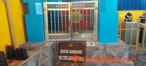 Sri Panchamukhi Hanuman Temple, Rameswaram, Tamil Nadu