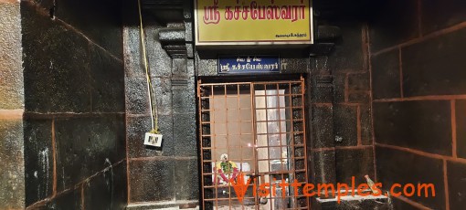 Sri Kachabeswarar Temple, Thirukachur, Near Singaperumal Koil, Tamil Nadu