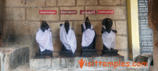 Sri Veezhinathar Temple, Thiruveezhimizhalai, Thiruvarur District, Tamil Nadu