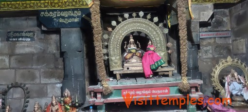 Sri Veezhinathar Temple, Thiruveezhimizhalai, Thiruvarur District, Tamil Nadu
