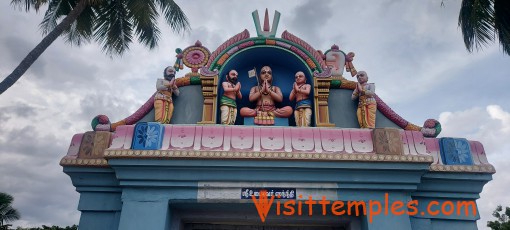 Sri Damodhara Narayana Perumal Temple, Thirukannangudi, Nagapattinam District, Tamil Nadu