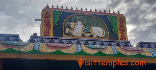 Sri Kalahasteeswara Swamy Temple, Thirukannangudi, Nagapattinam District, Tamil Nadu