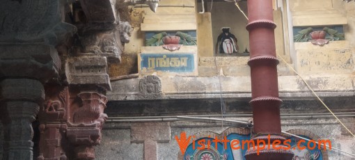 Ranganathaswamy or Aadhi Thiruvarangam Perumal Temple, Aadhi Thiruvarangam, Near Thirukoilur, Tamil Nadu