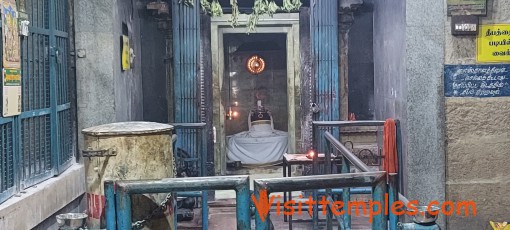 Sri Achala Deepeswarar Temple, Mohanur, Near Namakkal, Tamil Nadu