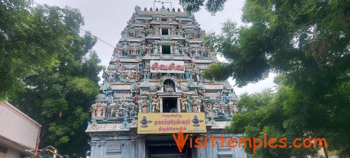Sri Ekambareswarar Kamatchi Temple, Aminjikarai, Chennai, Tamil Nadu