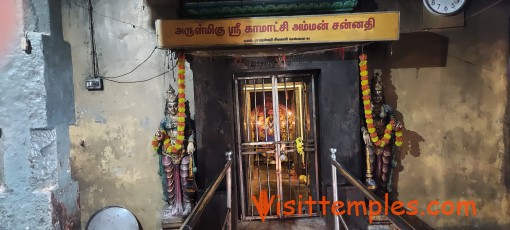 Sri Ekambareswarar Kamatchi Temple, Aminjikarai, Chennai, Tamil Nadu