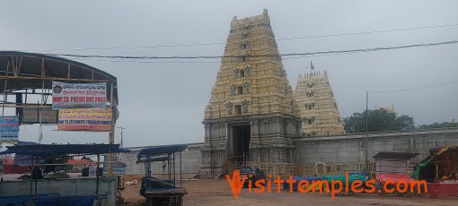 Sri Lakshmi Narasimha Eeranna Swamy Temple, Urukunda, Kurnool District, Andhra Pradesh